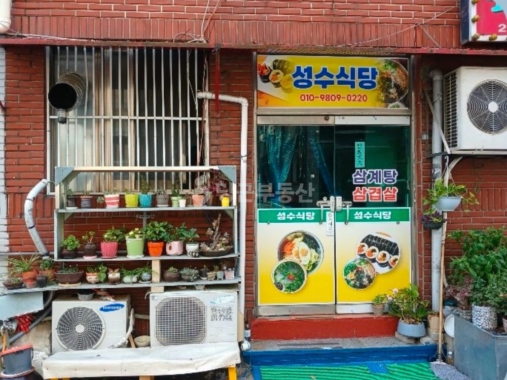 경상남도 창원시 마산합포구 산호동 상가 사진 1