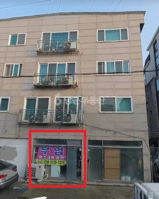 경기도 안산시 상록구 부곡동 상가 사진 1