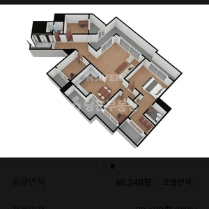 매물 썸네일