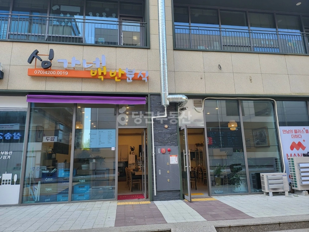 경기도 고양시 덕양구 원흥동 상가 사진 1