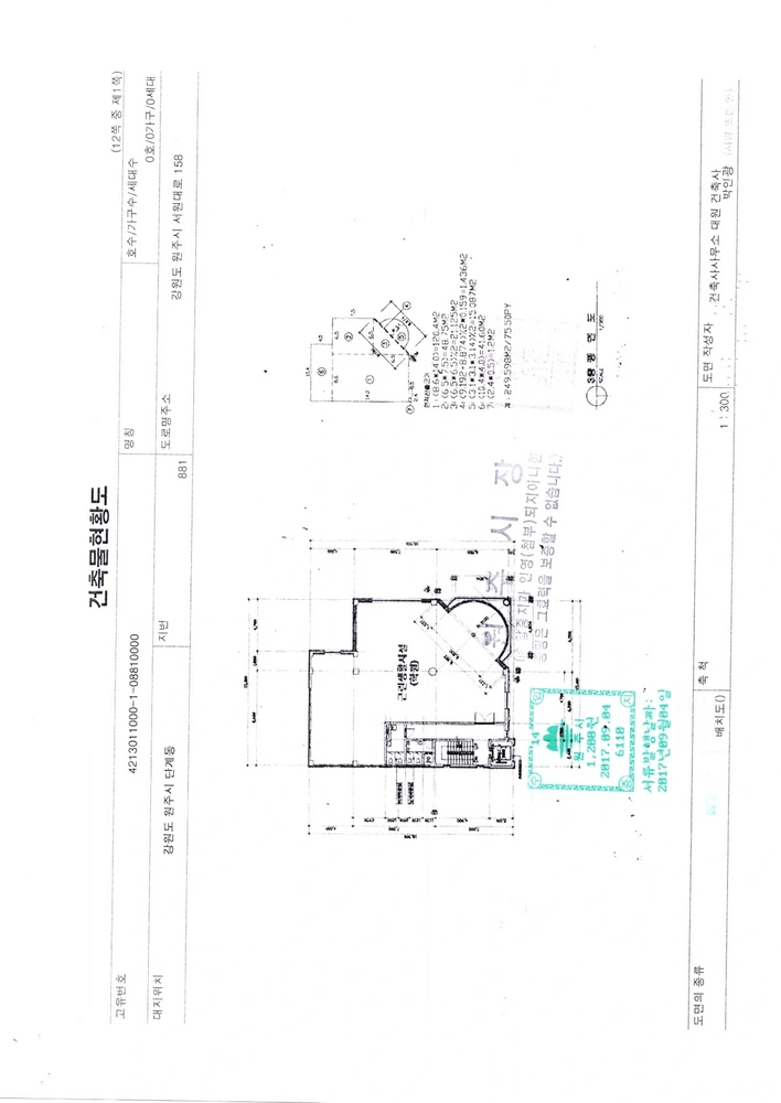 강원특별자치도 원주시 단계동 상가 사진 1