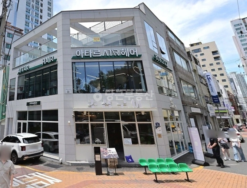 부산광역시 부산진구 전포동 상가 사진 1