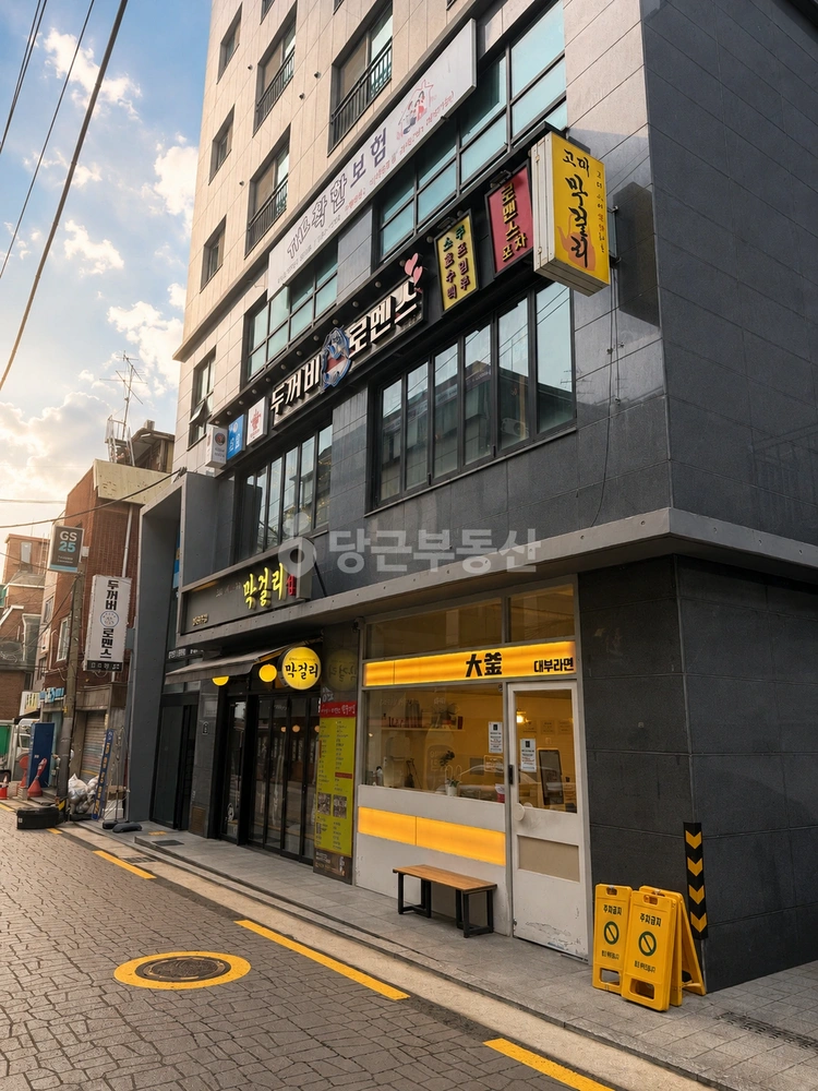 서울특별시 성북구 안암동5가 상가 사진 1