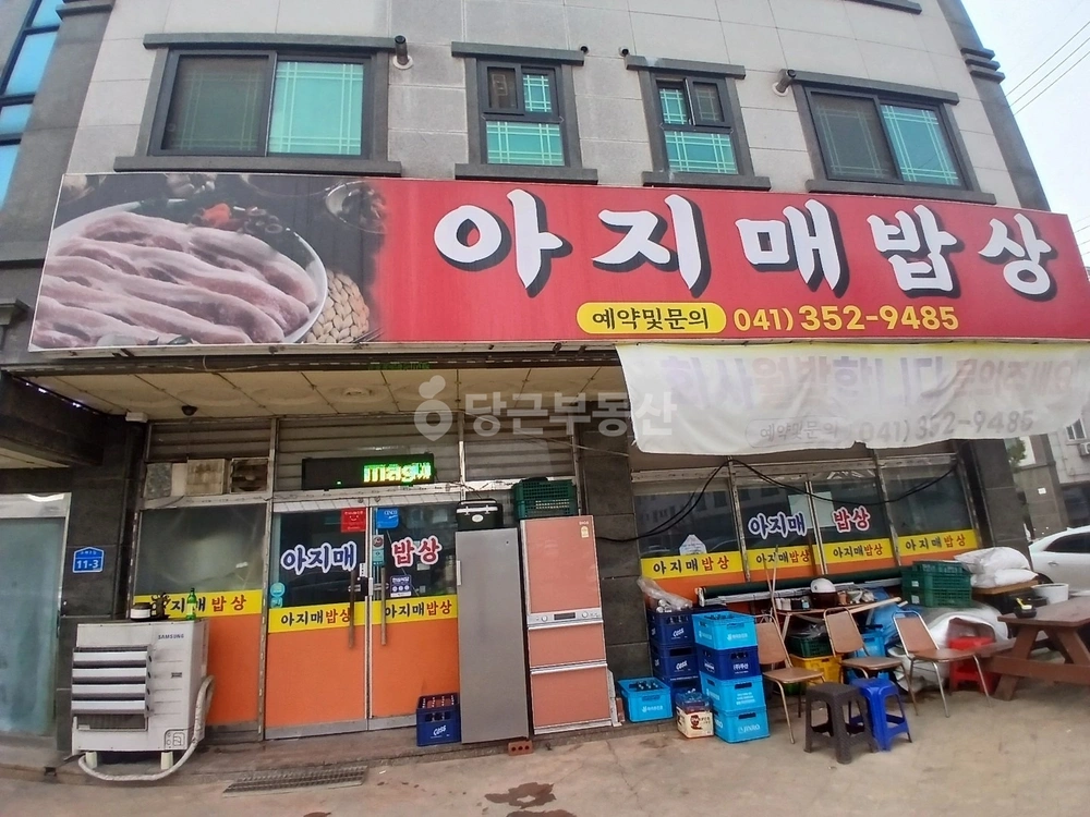 충청남도 당진시 송악읍 상가 사진 1