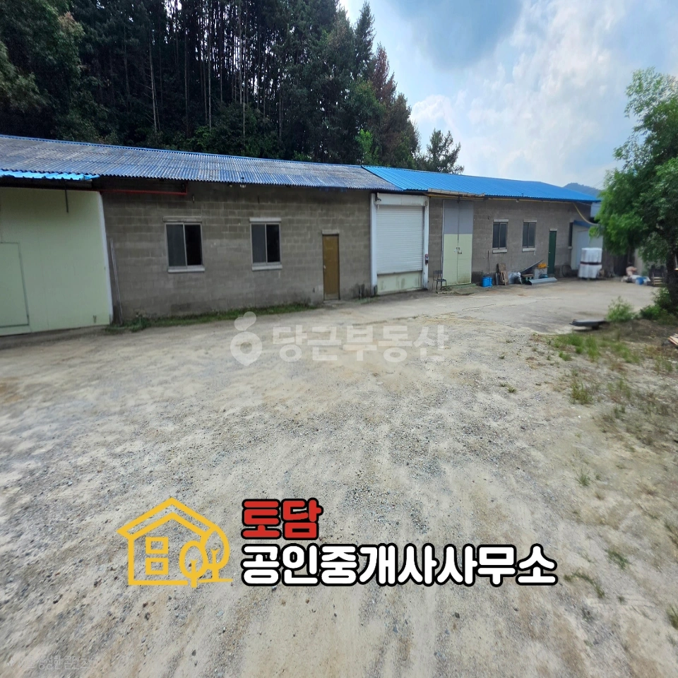 강원특별자치도 원주시 호저면 공장/창고 사진 1