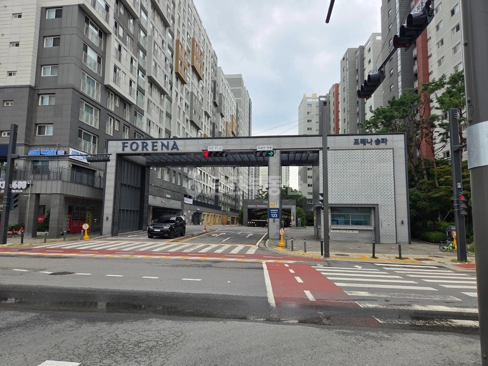 서울특별시 송파구 거여동 아파트 사진 1