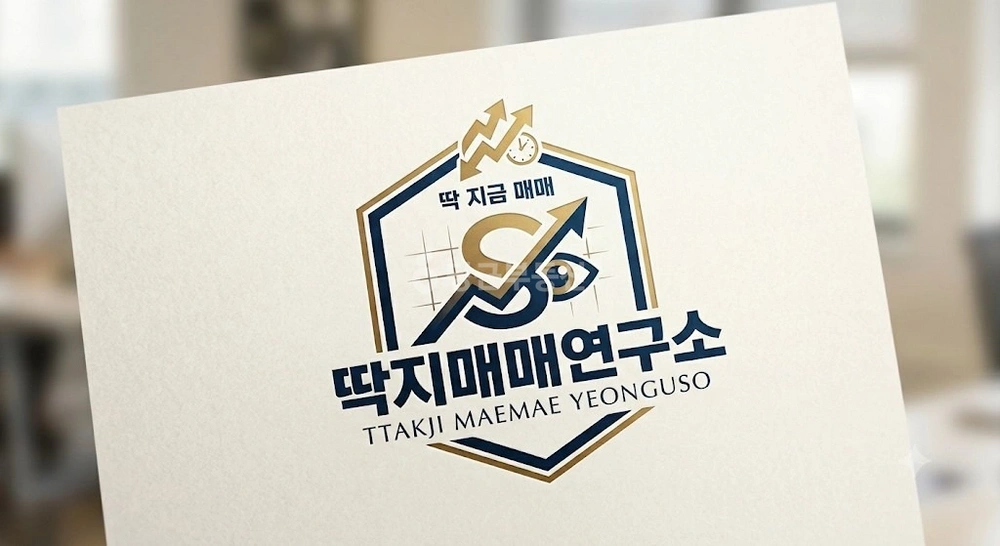 인천광역시 제물포구 화수동 빌라(투룸 이상) 사진 1