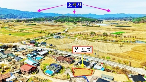 경상북도 영주시 안정면 토지 사진 1