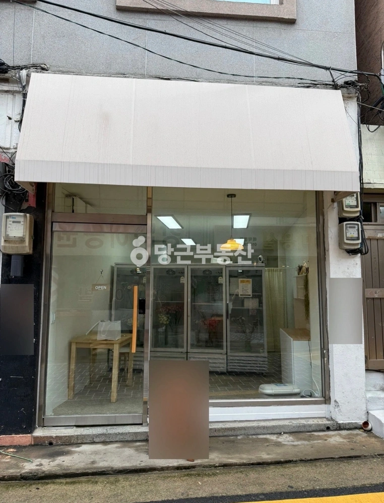 서울특별시 관악구 봉천동 상가 사진 1