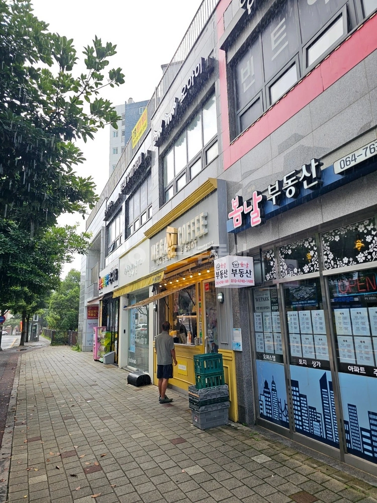 제주특별자치도 서귀포시 강정동 상가 사진 1