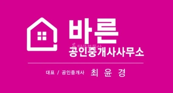 전북특별자치도 익산시 모현동1가 상가 사진 1