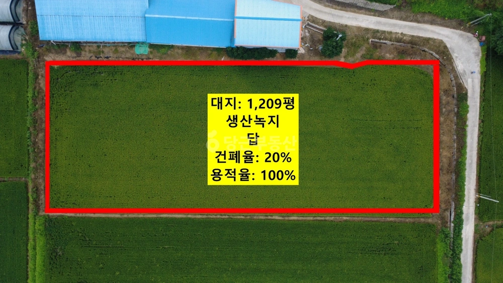 충청북도 음성군 대소읍 토지 사진 1