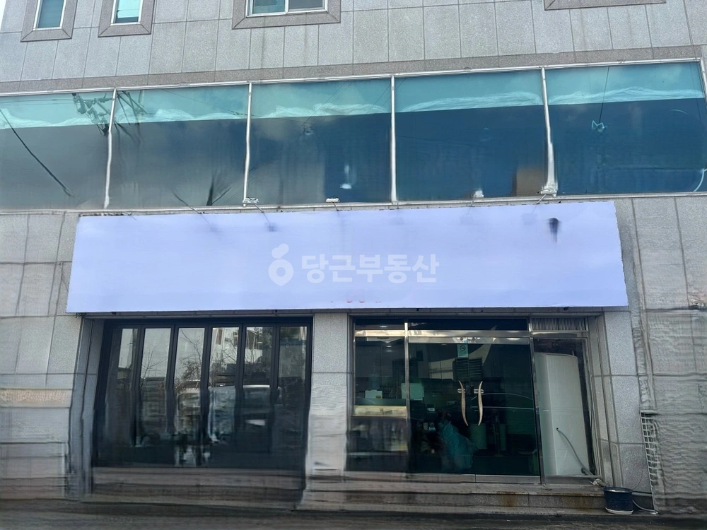 울산광역시 남구 달동 상가 사진 1