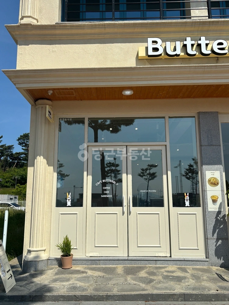 충청남도 보령시 신흑동 상가 사진 1