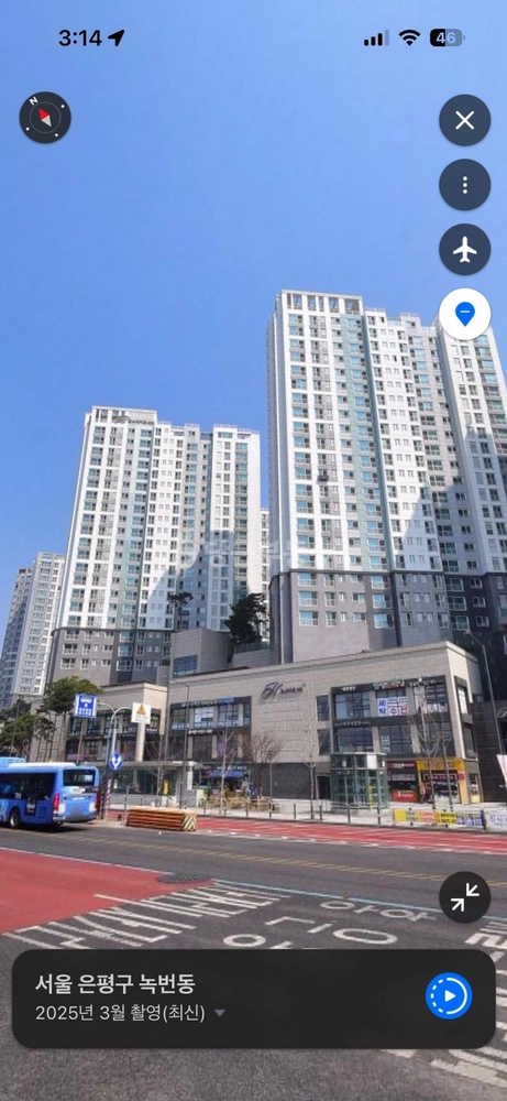 서울특별시 은평구 녹번동 상가 사진 1