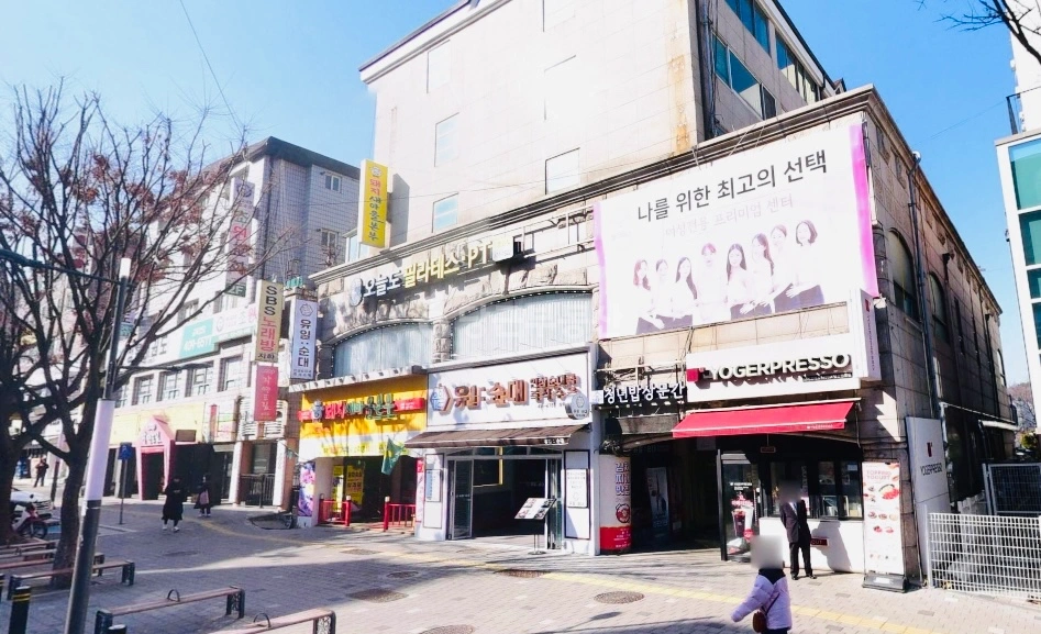 경기도 안산시 상록구 본오동 상가 사진 1