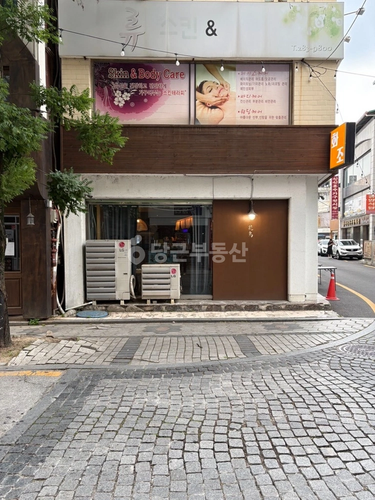 전북특별자치도 전주시 완산구 중앙동3가 상가 사진 1