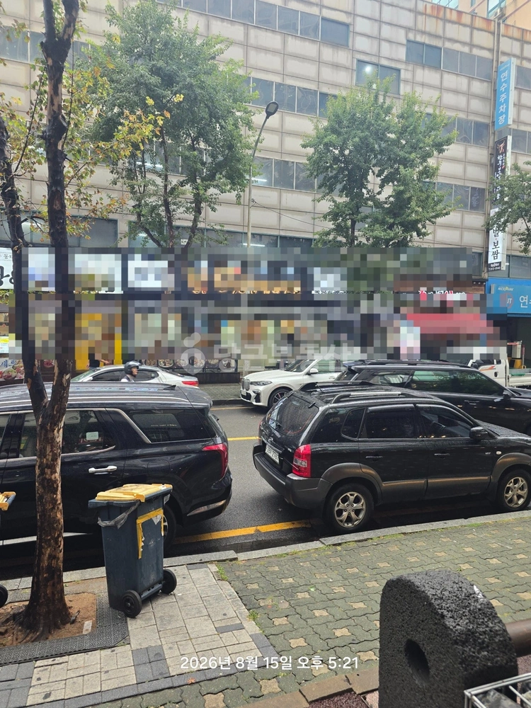 인천광역시 연수구 연수동 상가 사진 1