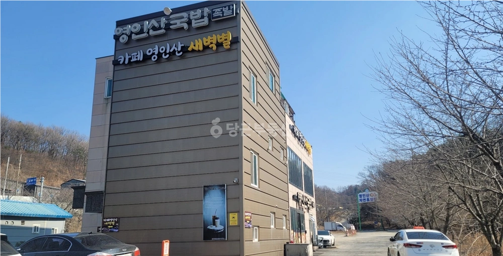 충청남도 아산시 영인면 건물 사진 1