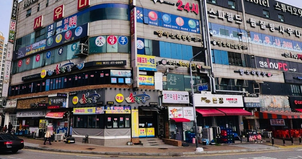 경기도 안산시 단원구 선부동 상가 사진 1