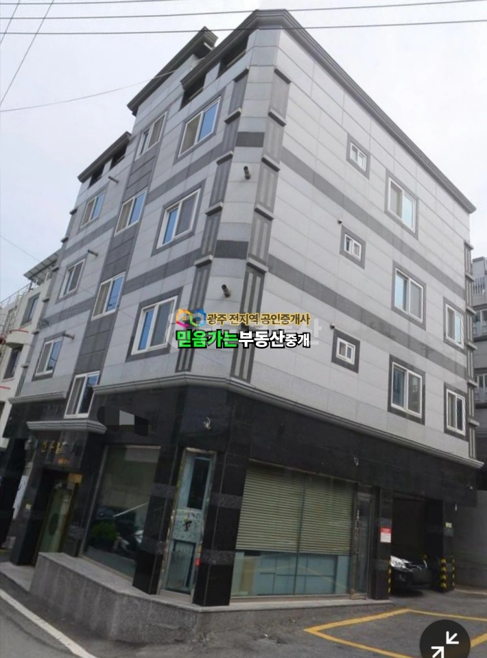 전남광주통합특별시 북구 용봉동 건물 사진 1
