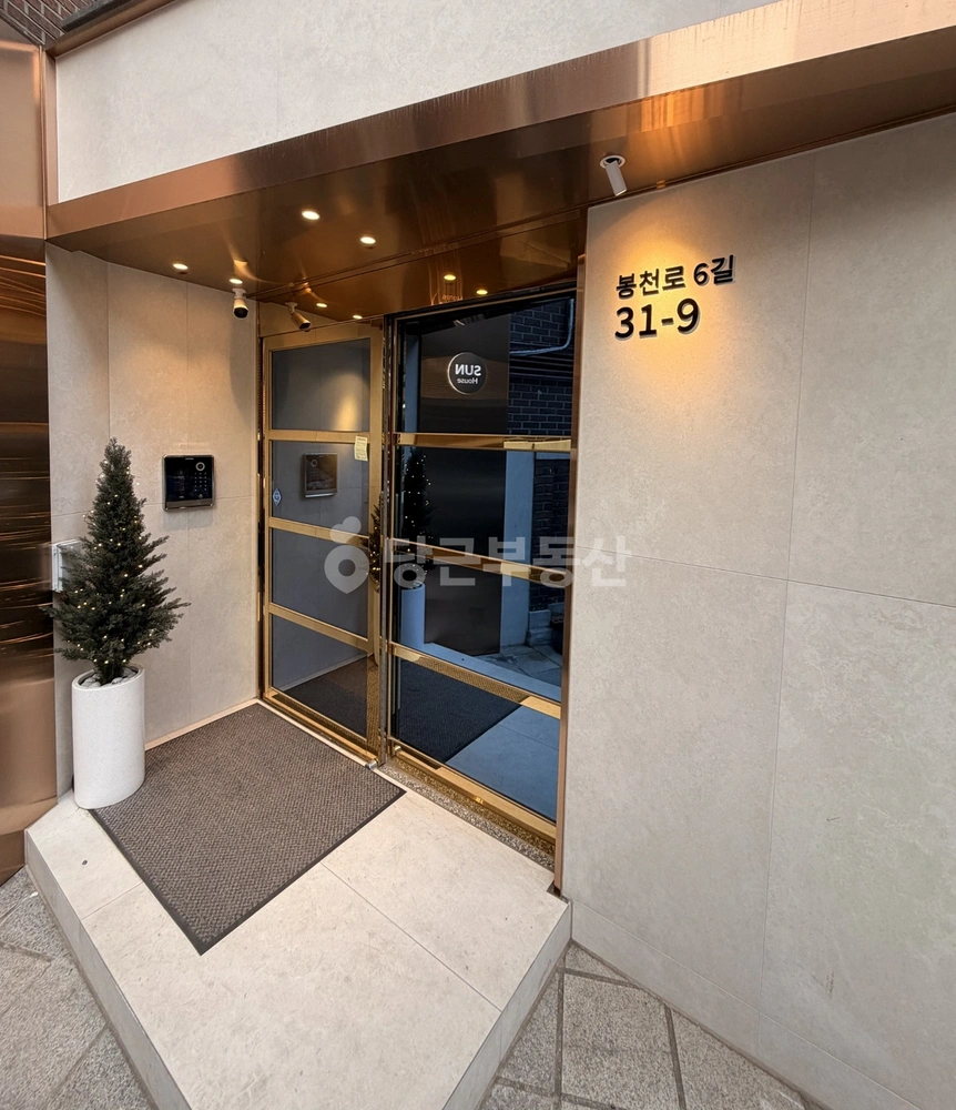 서울특별시 관악구 신림동 원룸 사진 1
