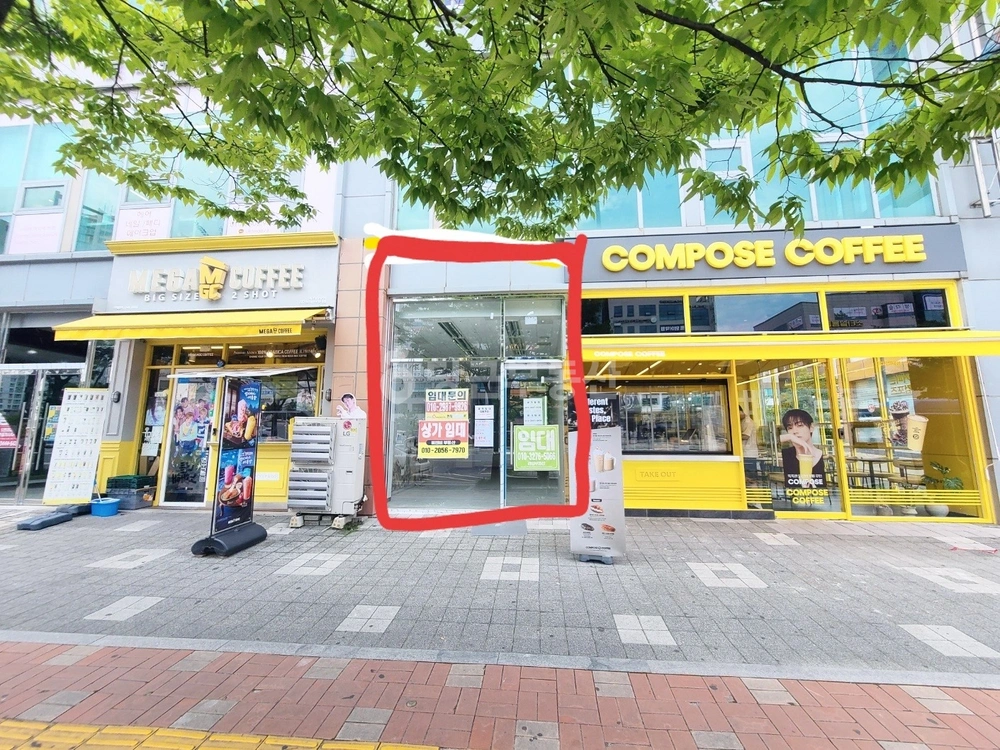 대전광역시 서구 도안동 상가 사진 1