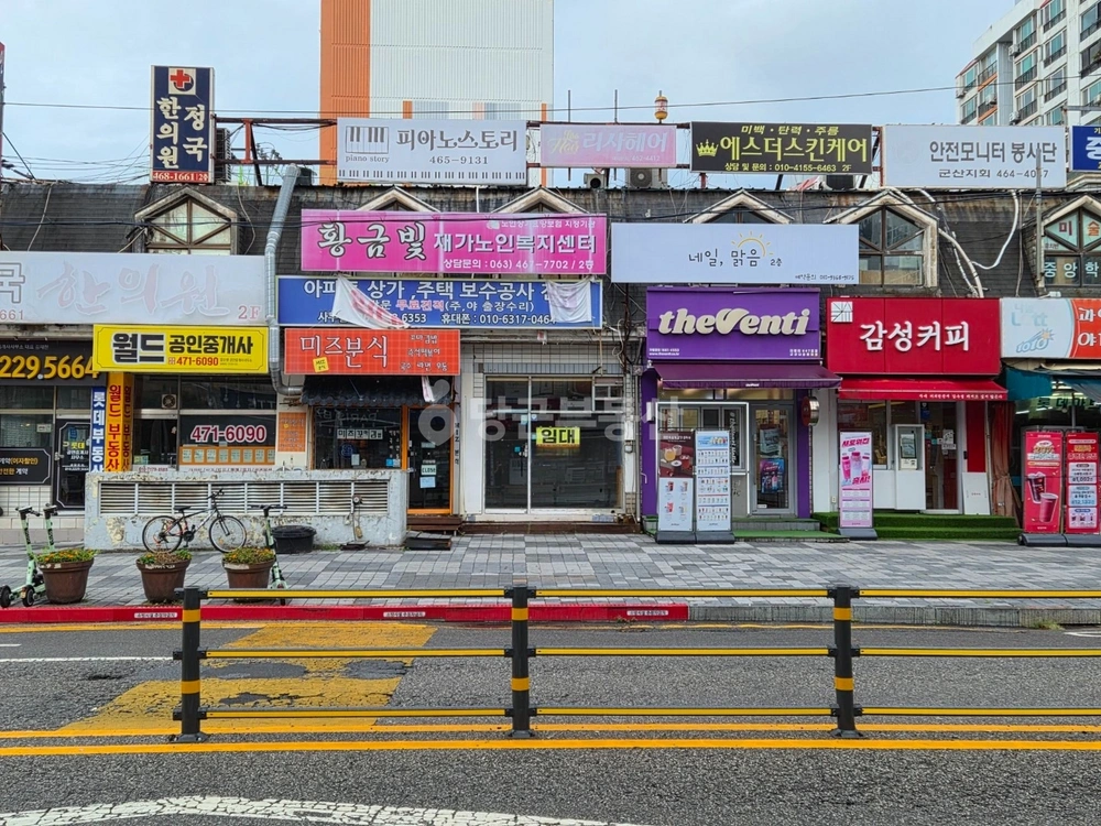 전북특별자치도 군산시 나운동 상가 사진 1