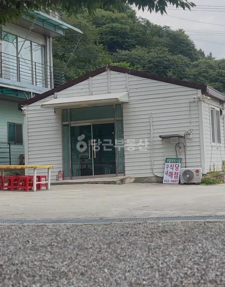 전북특별자치도 순창군 구림면 단독/전원주택 사진 1
