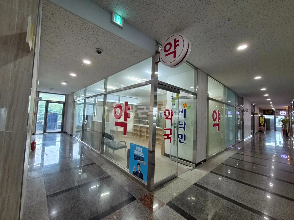 충청남도 천안시 서북구 차암동 상가 사진 1