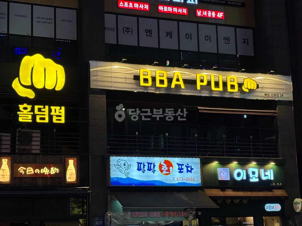 경기도 의정부시 민락동 상가 사진 1