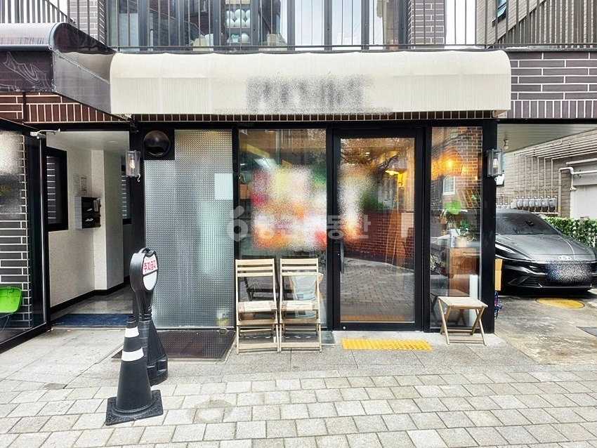 서울특별시 마포구 연남동 상가 사진 1
