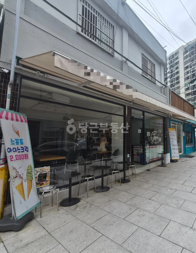 대구광역시 중구 동산동 상가 사진 1