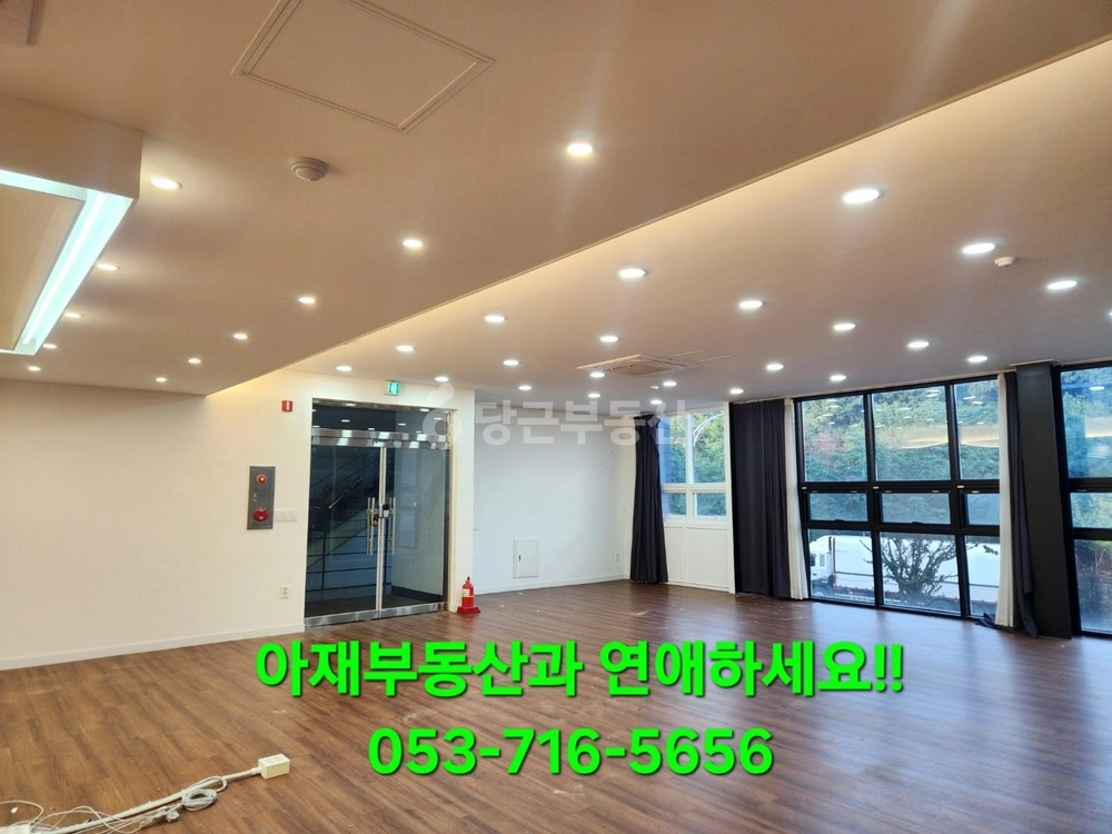 대구광역시 북구 산격동 상가 사진 1
