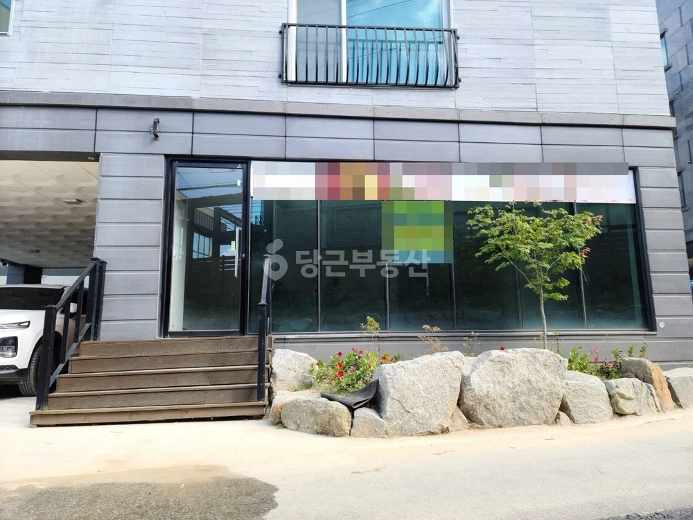 강원특별자치도 원주시 반곡동 상가 사진 1