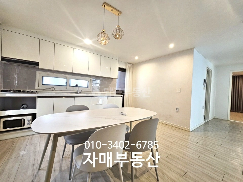 서울특별시 강남구 역삼동 빌라(투룸 이상) 사진 1