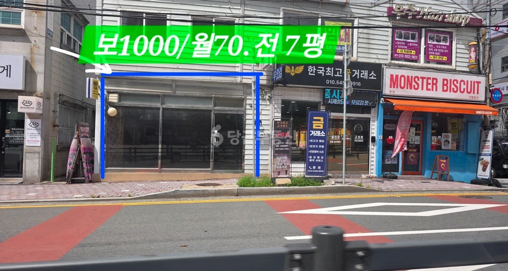 경상남도 김해시 구산동 상가 사진 1