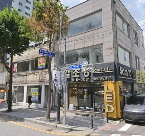 인천광역시 부평구 부평동 상가 사진 1