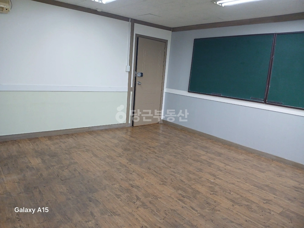 서울특별시 성동구 마장동 사무실 사진 1