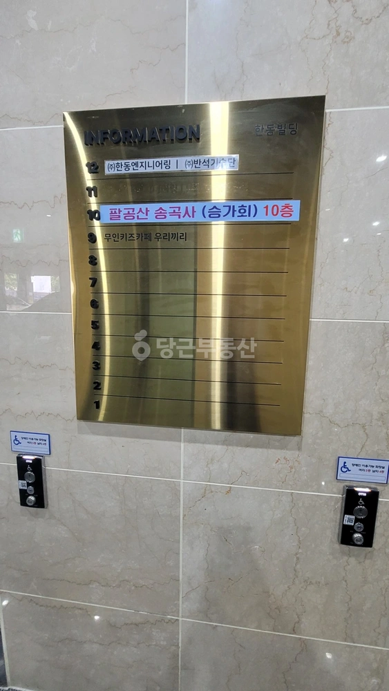 대구광역시 수성구 수성동2가 상가 사진 1