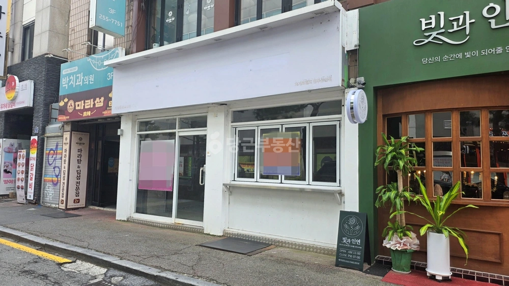 충청북도 청주시 상당구 북문로1가 상가 사진 1