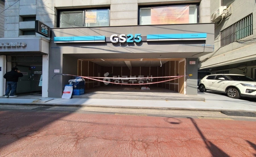 서울특별시 강남구 신사동 상가 사진 1