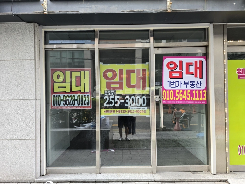 부산광역시 연제구 연산동 상가 사진 1