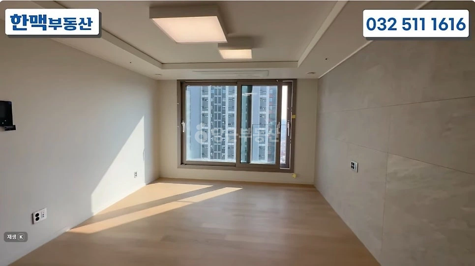 인천광역시 부평구 산곡동 아파트 사진 1