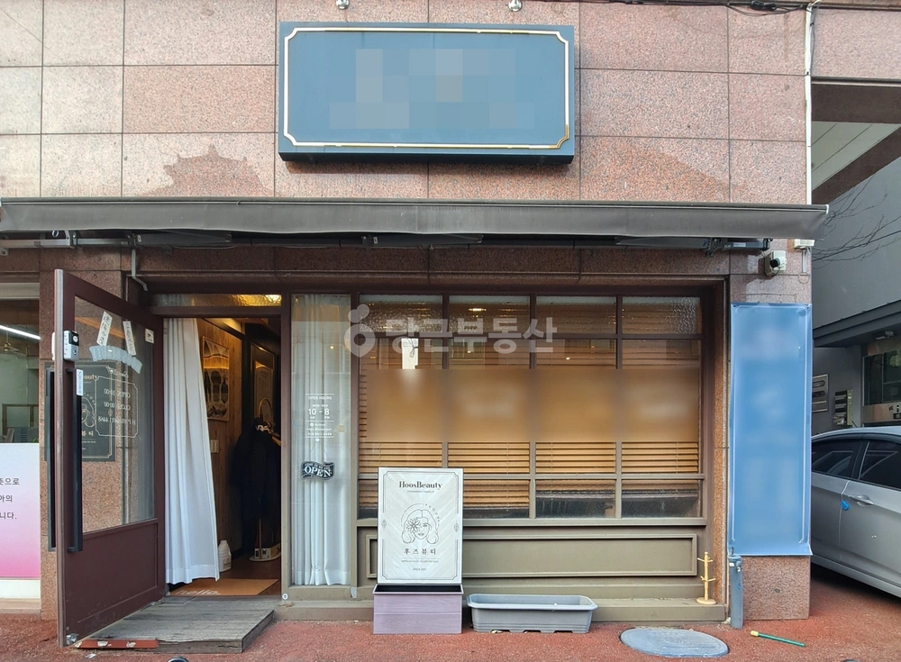 경상남도 김해시 관동동 상가 사진 1