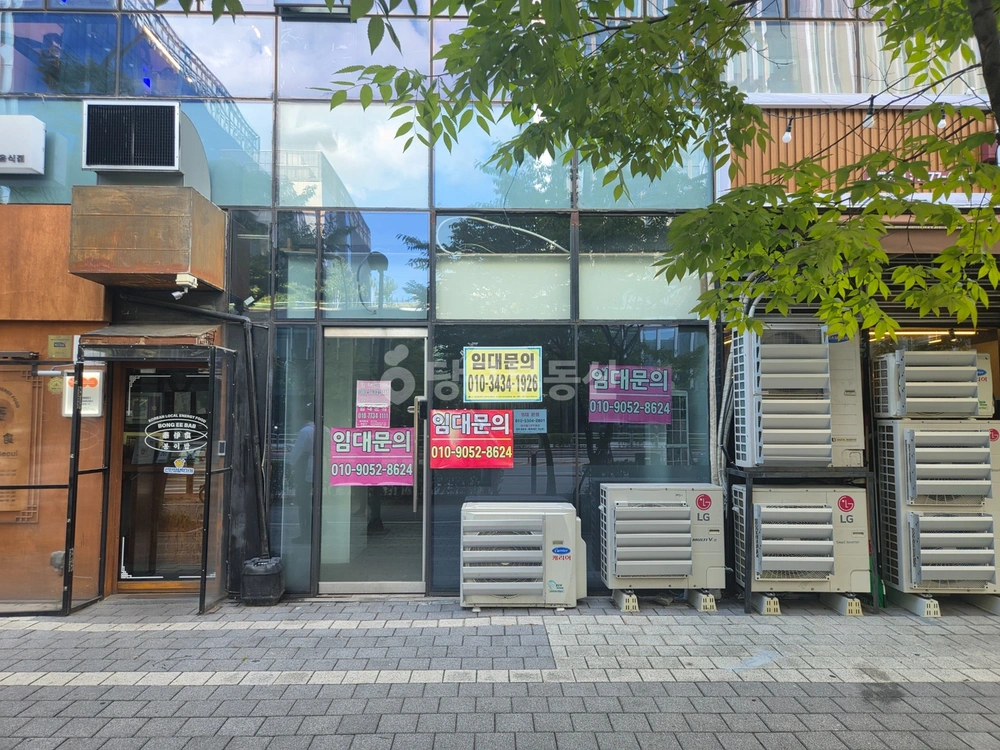 서울특별시 강서구 마곡동 상가 사진 1