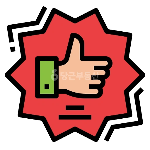 서울특별시 동작구 상도동 상가 사진 1