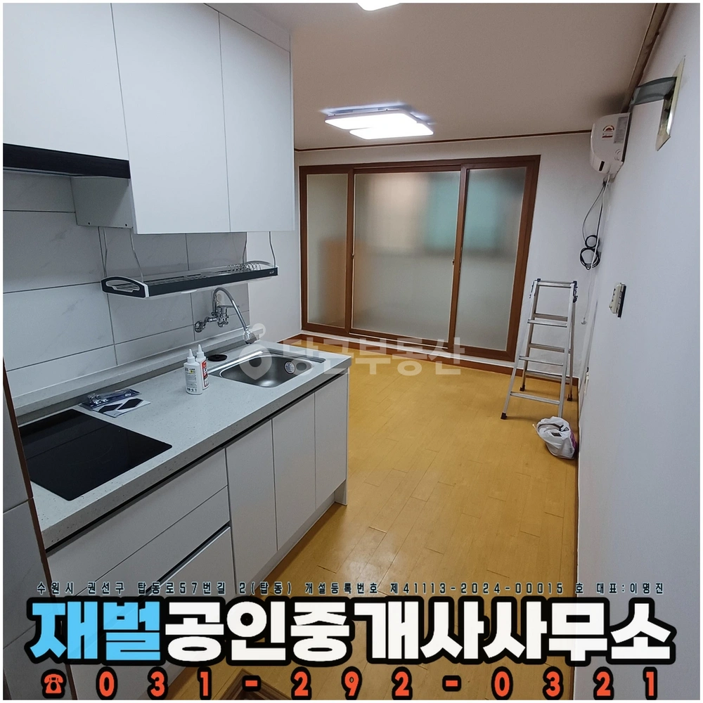 경기도 수원시 권선구 탑동 원룸 사진 1