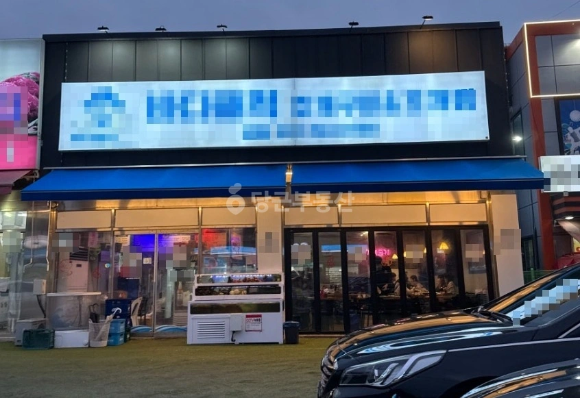 경기도 파주시 야당동 상가 사진 1