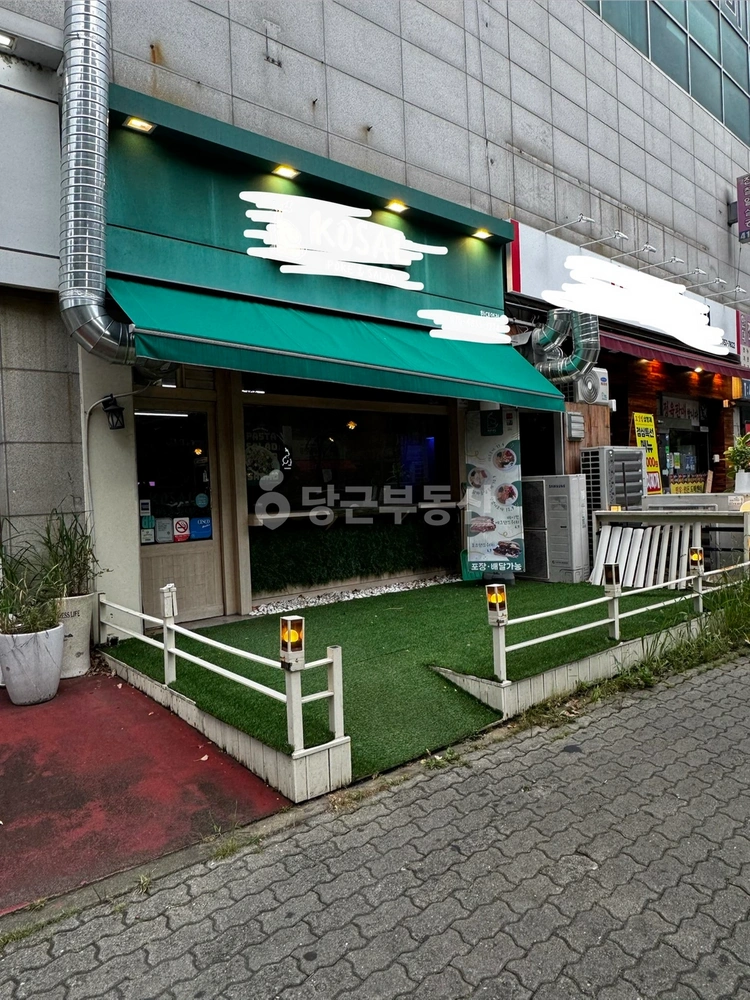 경기도 안산시 상록구 이동 상가 사진 1